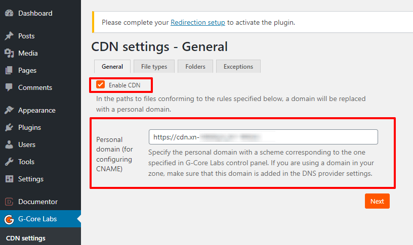 Updated plugin to connect CDN to a website powered by WordPress