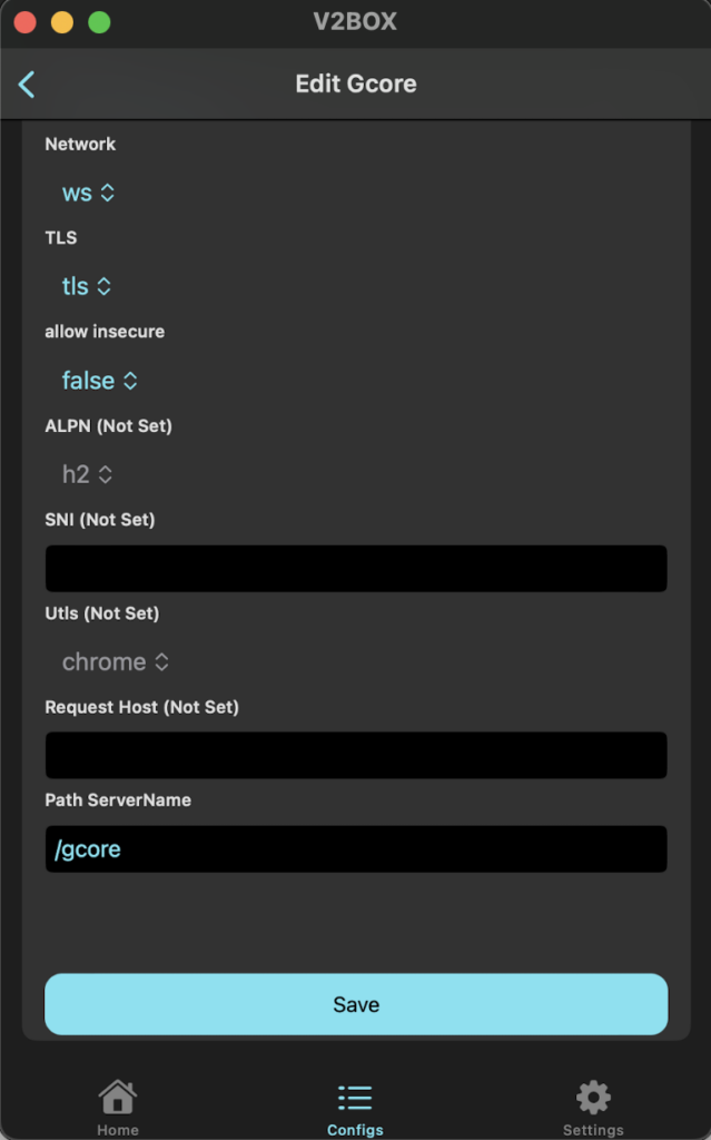 Configuration profile window in V2Ray client with ’Save’ button