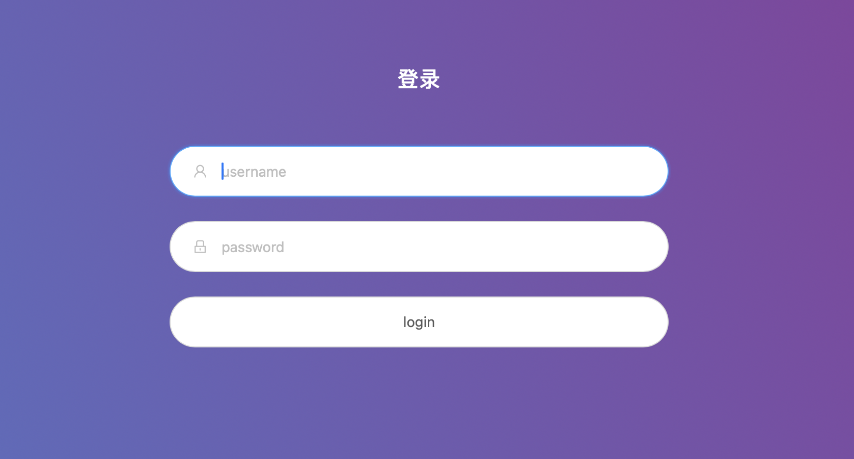 Login window of the V2Ray Server GUI for username and password entry