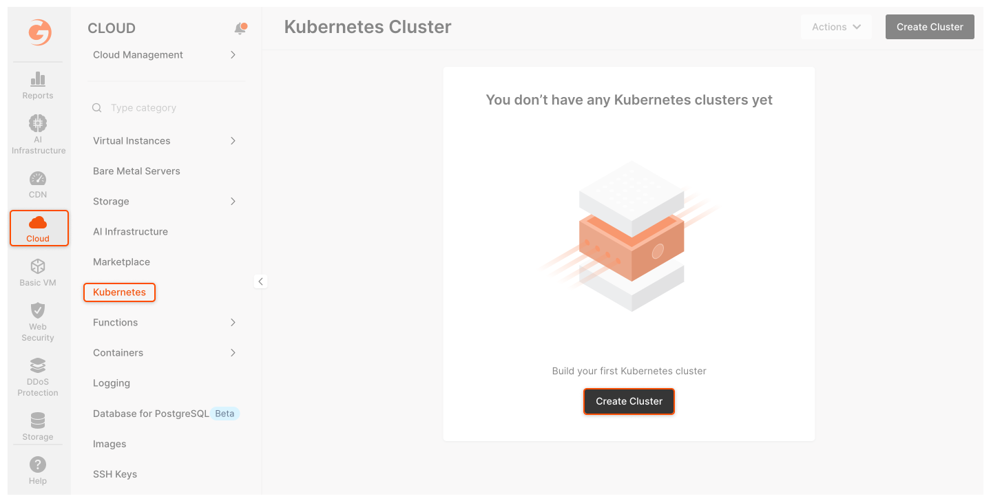 The Kubernetes Cluster page in the Gcore Customer Portal, where you can start creating a cluster