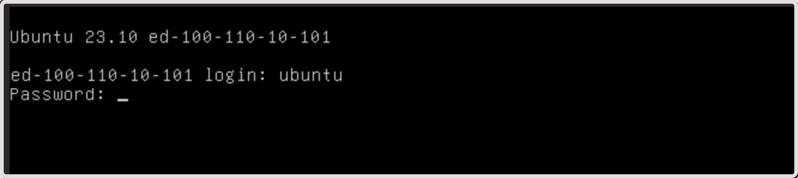 Ubuntu terminal displaying login information