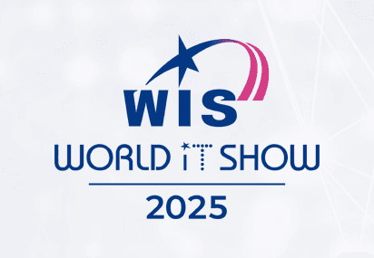 World IT Show 2025